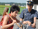 ぼくちゅう ママチャリと駐在さん